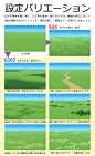 7f7531c2gy1gqex55918uj20u01dahdt.jpg (1080×1774)