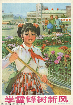 汤小Q采集到8090儿时