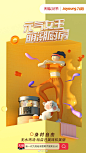 九阳的微博_微博