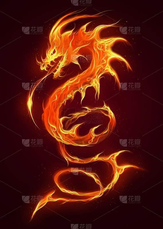 火龙素材-花瓣网