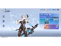 bbbbbbbwen采集到二次元