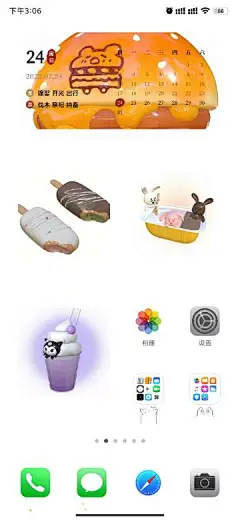  | 美食篇 | Android桌面整理 ✓

壁纸整理
#壁纸# ​​​​