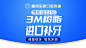 乐致口腔（淮安店）_电话地址_营业时间-福州美团网