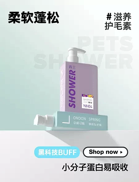 再三旗舰店