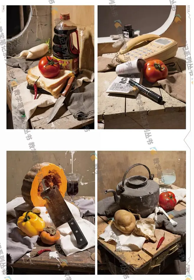 【团购价优】2019联考王道素描静物照片教学笔记基础水彩水粉临摹书照片书水粉画艺考联考教程书水果餐桌桌摆组合绘画基础教程照片-tmall ...