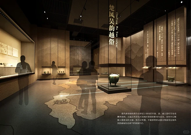 历史博物馆室内展陈设计方案｜方案文本 - 小红书-花瓣网