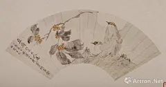王礼（1813－1879）初名秉礼，字秋言，号秋道人,南翁道人（一作士），别署白蕉研主，一号蜗寄生，室名延秋款冬之室，常用印鉴王礼、王礼之印、王秉礼印、吴江王礼、秋言、秋言写生、秋言画印、秋言书画、秋道士、湫言、阿大、戴传、延秋款冬之室、公之犹、雪蕉家学、梵天壶隐、红梨逸史书画记。