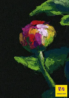 儿童画 简笔画 线描 重彩 写生 速写 油画棒 绘画 手绘 创意绘画 插画 绘画视频在线教学 微hxL592121