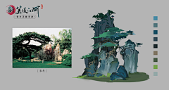 wudaizi采集到国风