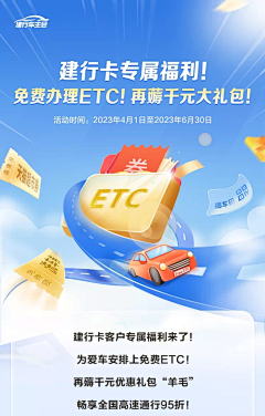 小鱼的头发呢采集到平面