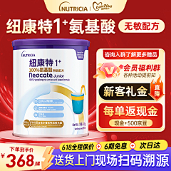 珠古力采集到珠古力-主图/车图