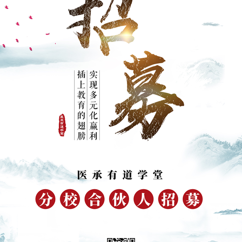 世纪美容美发