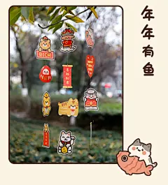 新年明信片新春花花喜乐系列纸质挂饰虎年春节励志文字祝福创意留言空白卡片装饰挂件ins风可爱节日礼物贺卡-tmall.com天猫