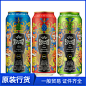 德国原装皇冠小麦白啤酒精酿柠檬味精酿岩石狂欢版500ml*24听整箱 : 阿里巴巴德国原装皇冠小麦白啤酒精酿柠檬味精酿岩石狂欢版500ml*24听整箱，啤酒，这里云集了众多的供应商，采购商，制造商。这是德国原装皇冠小麦白啤酒精酿柠檬味精酿岩石狂欢版500ml*24听整箱的详细页面。品牌:德国皇冠，商品条形码:4016762832038，是否进口:是，原产国/地区:德国，原料与配料:见包装，酒精含量:5.2（％），麦汁浓度:12.2（％），色泽:淡黄色，特产:是，保质期:450（天），生产日期:不断更新，生