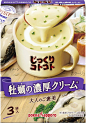 ポッカサッポロ じっくりコトコト 牡蠣の濃厚クリーム 箱19.2g×3(製造終了)のクチコミ・評価・カロリー・値段・価格情報