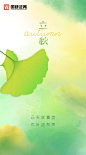 位图 5