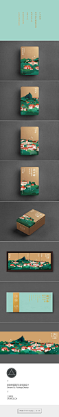 Sincere Co. Nougat Packaging / 新四海牛軋糖包裝設計 on Behance - created via…: 