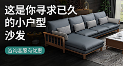 缱绻◇◇99采集到钻展