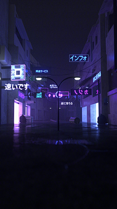 青遡采集到赛博朋克