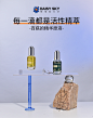 DAISY SKY雏菊的天空旗舰店