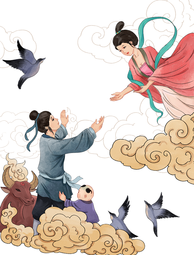 七夕PNG素材  设计群：7747167...