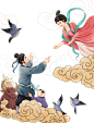 七夕节元素 png