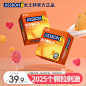 O1CN01ExuTxk2Dc8QOlAdAo_!!0-item_pic.jpg (800×800)