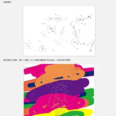 PhotoShop制作时尚五彩缤纷的抽象人像碎片效果教程-UI中国-专业界面设计平台