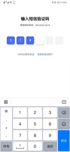 白日梦盖饭采集到订单/列表
