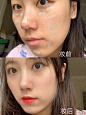 吃火锅不脱妆的蒂佳婷bb霜，裸妆控必备！ : 韩国BB销量前三的dr.jart蒂佳婷银管BB，超强遮瑕!控油效果好防浮妆 不厚重，适合油皮，混皮，裸妆控必备!敏感肌、痘痘肌也可放心使用这是一款集底霜+粉底液+美 白+防晒修复于一体的BB霜