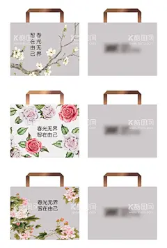 礼品袋  - 源文件下载【酷图网】礼品袋,手绘插画,月季,芙蓉,玉兰