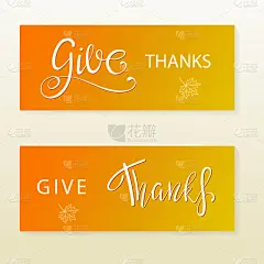 白昼,文字,手工着色,华丽的,请柬,贺卡,信函,模板,玷污的,标签