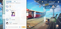 是梨子吖采集到二次元-界面