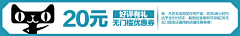 宇你相随采集到好评