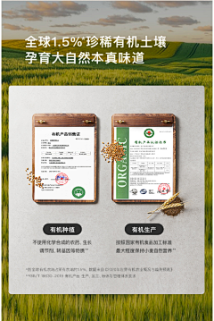 iKLxUh3i采集到电商