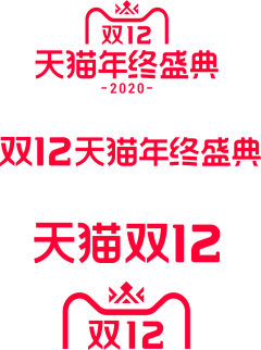 遇见不晚采集到A活动LOGO