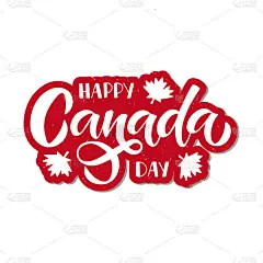 加拿大日假日矢量插图。手绘字体