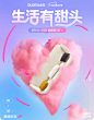 66204b17957959f2.png (1125×1440)