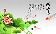 水墨山水背景 【酷图网】水墨背景,中国风,水彩水墨,江南水乡,屏风,墙纸,背景,古朴,意境,古风,古典,中式,水墨装饰画,山水画,山水,国画,水墨荷花,毛笔字,花鸟,毛笔画,壁纸,古镇,二十四节气,花纹背景,清明时节,夏天,春天,梅花,荷花,船,复古花纹,水墨山水,抽象水墨,禅意,写意,山水背景,水墨画,