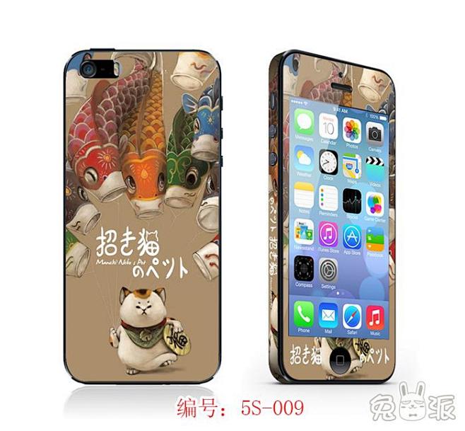 正品牛魔王彩膜 苹果iPhone5/5s...