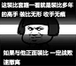 金馆长恶搞表情搞笑动态表情包