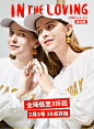 阔色2017秋装新款韩版女装碎花荷叶边长袖上衣雪纺衫-tmall.com天猫