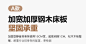 意式轻奢真皮床头层牛皮现代极简双人床主卧皮艺床1.8m婚床辛巴床-tmall.com天猫