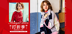 ttulikeit采集到banner