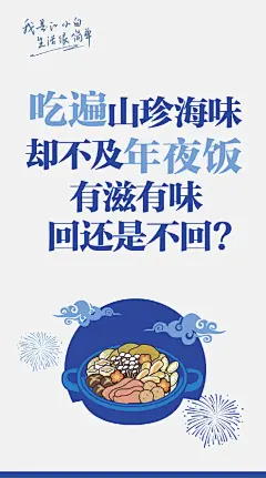 江小白