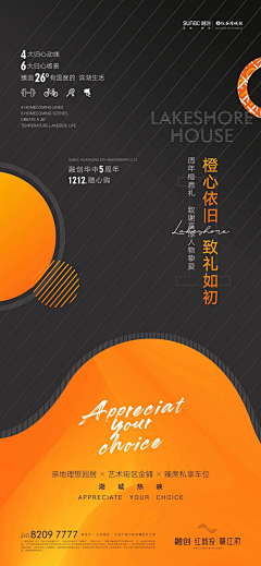 小小再小人物采集到啦啦啦