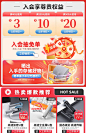 O1CN01EHEy7c1kzNpqiBNOa_!!2340934754.jpg (296 KB,1240*1920)