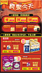 1号期间成功付款的预售订单，赠品由24片