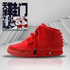 荷兰潮店Patta x Nike详尽细节曝光