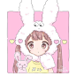 #头像# 你好可爱
♡画师名字manamoko  id 4154477 ♡